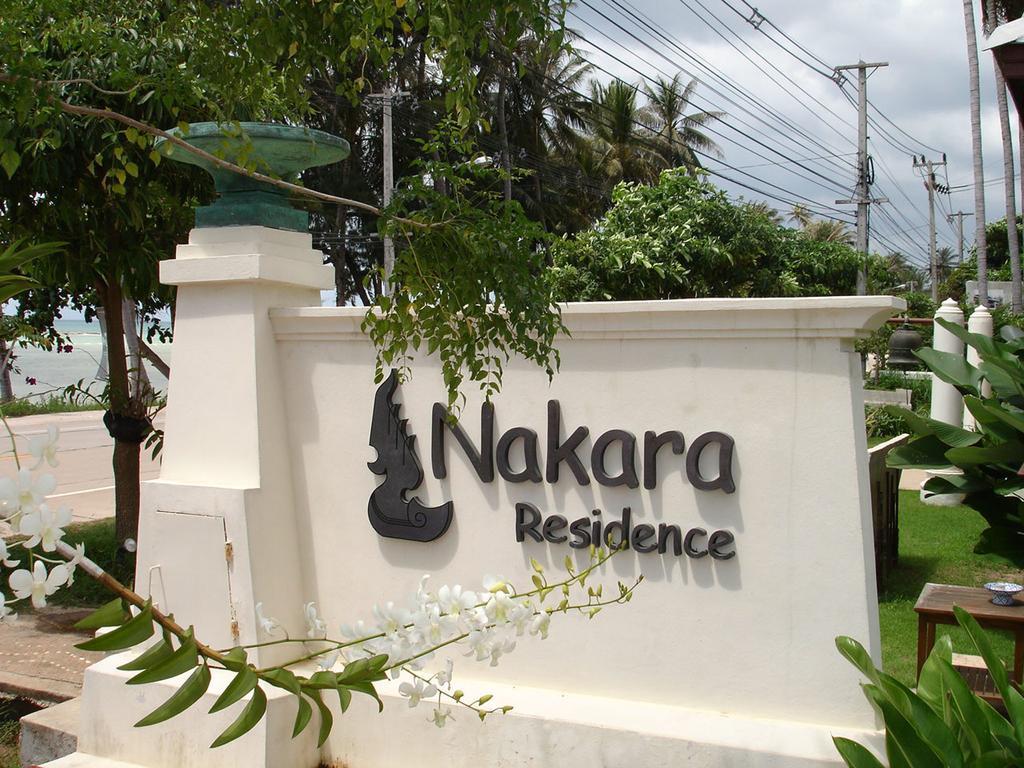 Nakara *